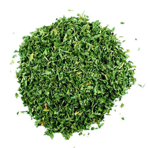 Picture of Dried Parsley - 100g