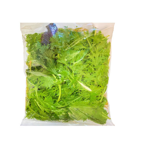 Order Fruit, Veg & Dairy Online. Asian Baby Leaf Mix - 200g