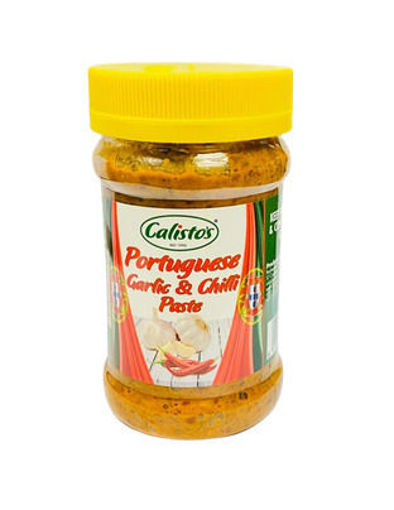 Picture of Calisto's Portuguese Garlic and Chili Paste - 250g